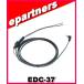 EDC-37(EDC37) ϥǥ̵ DC֥ ALINCO 륤 ޥ奢̵
