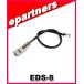 EDS-8(EDS8)  ALINCO �A���C���R �}�C�N�ϊ��P�[�u�� �A�}�`���A����