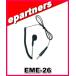 EME-26(EME26) 륳ɼۥǤ3.5ߥ꥿ ALINCO 륤 ޥ奢̵