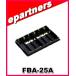 FBA-25A(FBA25A) ���d�r�P�[�X YAESU ���d�F���� �A�}�`���A����