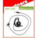 FEP-206(FEP206) AN-26/AP-26�p�C���z�� �������X�s�[�J�[�^�C�v FRC