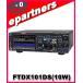������Բġ�FTDX101DS(FTDX-101DS) 10W Ȭ�Ž�̵�� YAESU HF/50MHz ���ޥ��奢̵��