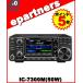 ڥݥ5ܡIC-7300M(IC7300M) HF/50MHz 50W HF/50MHzޥ奢̵ѥȥ󥷡С ޥ奢̵