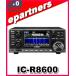 IC-R8600(ICR8600)  ICOM 0kHz3GHz⡼ɥ쥷С 