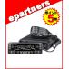 IC-2730DB(IC2730DB) Black Edition �A�C�R�� ICOM 144/430MHz 50W FM�g�����V�[�o�[ �A�}�`���A����