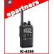 IC-4350(IC4350) ICOM �A�C�R��  ���菬�d�̓g�����V�[�o�[ ���p�@�Ή�