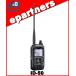 ID-50(ID50)144/430MHz двойной частота 5W цифровой приемопередатчик (GPS ресивер встроенный )ICOM радиолюбительская связь 