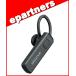 KHS-56BT(KHS56BT) Bluetooth�Ή��w�b�h�Z�b�g Kenwood �P���E�b�h Bluetooth�Ή������@�p
