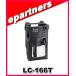 LC-166T(LC166T) եȥ ICOM 