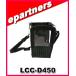 LCC-D450(LCCD450) �X�^���_�[�h STANDARD �\�t�g�P�[�X