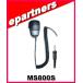 MS800S(MS-800S) ȹ() ϥǥѥԡޥ ޥ奢̵
