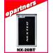NX-20BT(NX20BT)  NX-20X / NX-W109RD / FC-S22�p �o�b�e���[ FRC