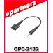 OPC-2132(OPC2132) 2PIN3.5��/2.5���Ѵ������֥� ICOM ��������