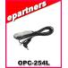 OPC-254L(OPC254L) ICOM  DCŸ֥