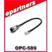 OPC-589(OPC589) ICOM   ⥸顼8ԥޥͥѴ֥ ޥ奢̵