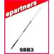 SBB3  144/430MHz �R���b�g �A���e�i �A�}�`���A����