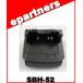 SBH-52(SBH52) ®ѥ졼ɥ YAESU ȬŽ̵ б VX-8/VX-8D/VX-8G/FT1D/FT1D/FT2D ޥ奢̵