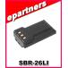 SBR-26LI(SBR26LI) YAESU ȬŽ̵  FT65ѥ।ӥѥå 2500mAh ޥ奢̵