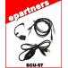SCU-57(SCU-57) WIRES-Xͥ󥱡֥륭å(ʥ/ǥ) YAESU ȬŽ̵ ޥ奢̵