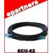 SCU-62(SCU62)�R���g���[���w�b�h�����P�[�u��(3m) YAESU ���d�F���� �A�}�`���A����