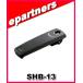 SHB-13(SHB13) YAESU ȬŽ̵ ٥ȥå FT-2D,FT-1XD,VX8D ޥ奢̵
