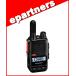 SRD585BT PKG(SRD-585BT PKG)�o�^�� 2W �t�����g�L�[�t���f�� bluetooth����  �f�W�^��97ch ���p�`�����l��15ch���� YAESU�R�l�N�glite ���d�F����