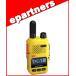SRD595BT-�� PKG(SRD-595BT-�� PKG)�o�^�� 2W Bluetooth���� �f�W�^��97ch ���p�`�����l��15ch���� YAESU�R�l�N�glite ���d�F����