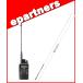 �y��M�����ρzDJ-X82(DJ-X82) &amp; SRH789(���b�h�A���e�i) �A���C���R ALINCO �L�ш��M�@ ���V�[�o�[