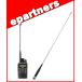 �y��M�����ρzDJ-X82(DJ-X82) &amp; AB35HS(�G�A�[�o���h��M�p) �A���C���R ALINCO �L�ш��M�@ ���V�[�o�[