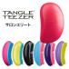 タングルティーザー サロンエリート ヘアブラシ TANGLE TEEZER  SALON ELITE 正規品 ブラシ くし