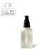 UNIK スタイリングナノシルクヘアオイル 60ml 正規品 ヘアオイルポイント利用