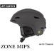 GIRO 2017 ZONE MIPS ヘルメット MATTE TITANIUM ゾーン ミップス