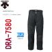 DESCENTE 2018スキーパンツ DRA-7580 BLK＜S.I.O PANTS 40＞デサント スキーウェア