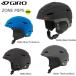 GIRO 2018 ZONE MIPS　ゾーン ミップス スキー ヘルメット