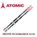 ATOMIC＜2017＞REDSTER FIS DOUBLEDECK 3.0 GS 195cm 板単品(一部地域省き送料無料)