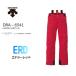 DESCENTE＜旧モデル処分＞DRA-6541◆LAXING PANTS 40◆ERD デサント スキーパンツ