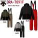 DESCENTE 2018 MEN'S WEAR＜DRA-7091F＞デサント スキーウェア スーツ