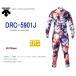 DESCENTE< гонки One-piece >DRC-5901J*JUNIOR GS ONEPIECE*TRC