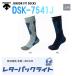  товары по специальной цене DESCENTE<JR носки носки >DSK-7541J детский Junior носки 