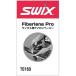 SWIX<swiks>FIBERLENE PRO волокно полоса Pro T0153L /100 листов входит 