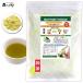 K domestic production bitter gourd powder (60g) Kumamoto * Miyazaki prefecture production .... powder ( remainder . pesticide inspection settled ) Hokkaido Okinawa remote island . free delivery possible forest. ..... flour 