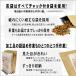 ���Y �����M ���� (130g) ���� �������Y ����� �H (���˔\�����ρE�c���_�򌟍���) �k�C�� ���� �����������z���� �X�̂����� ���ؕ� ������ �֘A�摜3