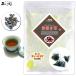 H1 Iron Buddha tea 2g×50p tea bag economical tetsu can non tea ( remainder . pesticide inspection settled ) Hokkaido Okinawa remote island . free delivery possible forest. ... Chinese tea middle - tea 