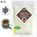 H Iron Buddha tea 200gtetsu can non чай ( осталось . пестициды инспекция settled ) Hokkaido Okinawa отдаленный остров . бесплатный рассылка возможно лес. ... китайский чай средний - чай . покупка 