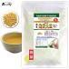 K местного производства прорастание большой бобы порошок (90g) Hokkaido производство. .....( осталось . пестициды инспекция settled ) Hokkaido Okinawa отдаленный остров . бесплатный рассылка возможно лес. ..... мука страна порошок 