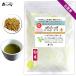M2banaba порошок (300g)... пудра ( осталось . пестициды инспекция settled ) Hokkaido Okinawa отдаленный остров . бесплатный рассылка возможно лес. ..... мука добродетель порошок 