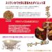 �X�������J�Y ���� �T���V�A�� [3g�~50p] �X�������J���{���F���� �R�^���q�� (�c���_�򌟍���) �k�C�� ���� �����������z���� �X�̂����� ����T �֘A�摜4