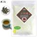 H. дракон чай 200g oolong tea ( осталось . пестициды инспекция settled ) Hokkaido Okinawa отдаленный остров . бесплатный рассылка возможно лес. ... китайский чай средний - чай . покупка 