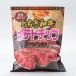  Tochigi мир корова картофель chip Tochigi ограничение 