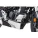 hepko&be машина защита двигателя черный CB125R 18-20